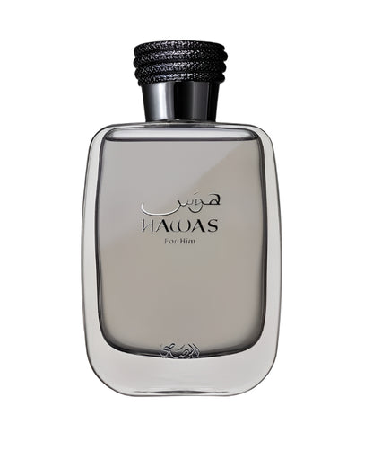 Rasasi Hawas Perfume | Rasasi Hawas | Fragrance Samples|Perfume samples